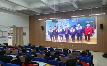小学中年级班主任工作总结5篇