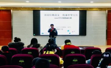 初中年度工作总结优质5篇