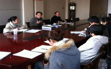 中期班心得体会6篇