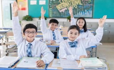 中青班干部培训心得5篇