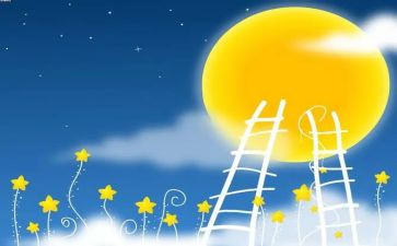 描写中秋节的500字作文7篇