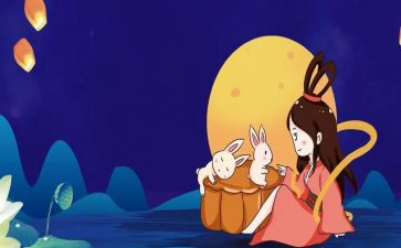 传统中秋节作文300精选6篇