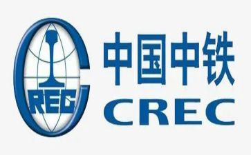 中铁个人年终总结5篇