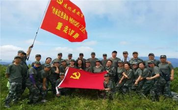 重温入党誓词的心得体会6篇