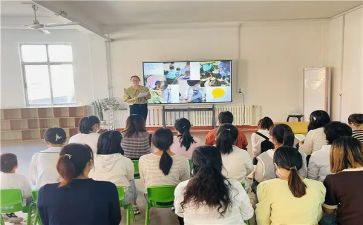 中小班主任培训计划模板5篇