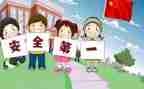 中小微年终总结6篇