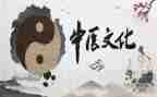 中医股工作总结模板8篇