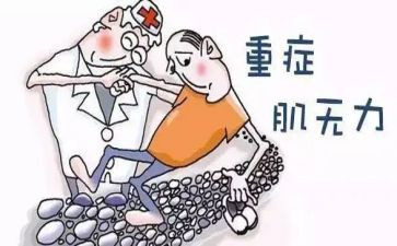 2024年重症护士工作总结7篇