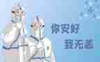 重症护理的工作计划5篇