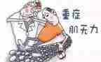 2024年重症护士工作总结7篇
