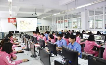 2023中职生学习心得6篇