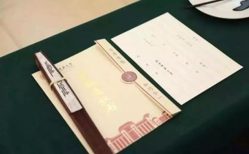 校园周边安全自查报告5篇