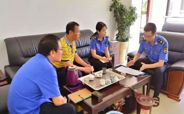 抓落实促发展心得体会8篇