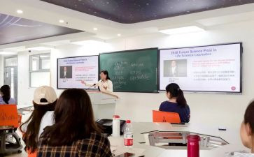 专八课程心得体会5篇