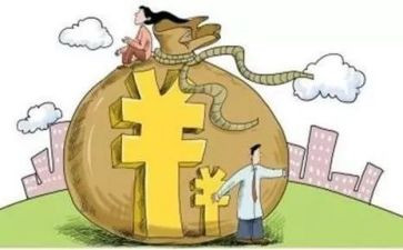 个人借款房屋抵押合同8篇