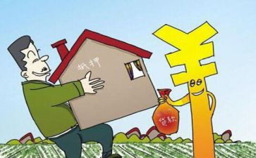 简单抵押合同模板6篇