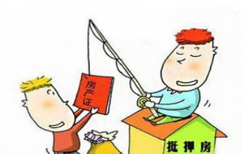 抵押合同与贷款合同参考7篇
