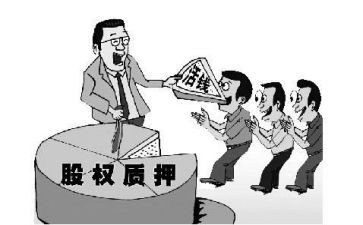 抵押合同与保证合同7篇