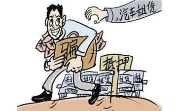 个人借款抵押合同推荐5篇