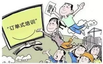 转岗工作总结8篇