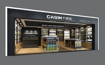 专卖股工作计划5篇