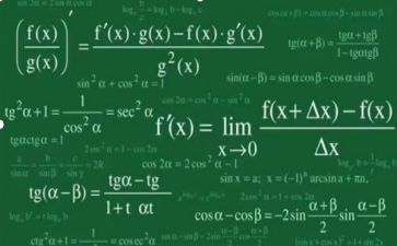 职高数学教学计划6篇