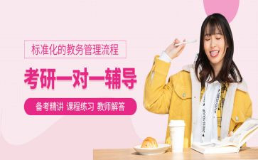专业课教师总结6篇