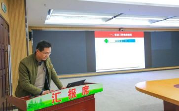 2023行政专员年终总结6篇