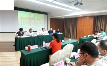 行政专员个人总结报告7篇