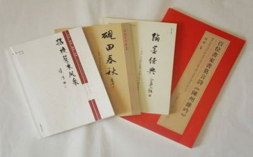 读教育专著读后感7篇