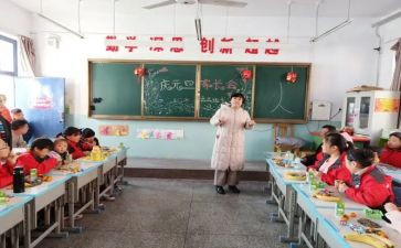 小班主班教师的述职报告精选6篇