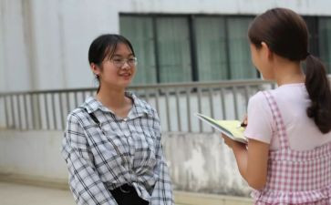 对助班的工作计划5篇
