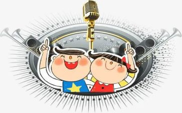 主持公司年终总结8篇