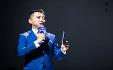 幼儿园主持人演讲稿范文7篇