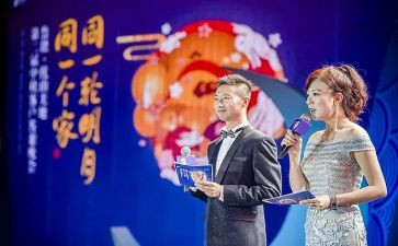 主持人大赛心得体会5篇