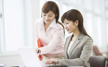 从销售到主管培训心得7篇
