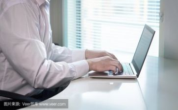 会计助理日工作计划7篇