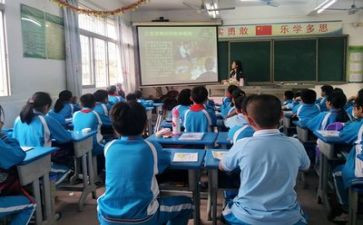 心理主题班会教案通用7篇