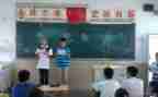 感恩的主题班会教案8篇