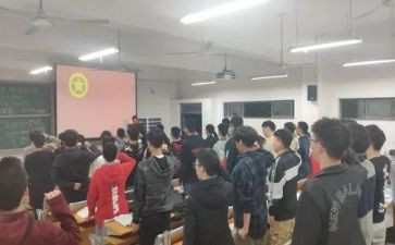 2024主题团日活动总结优秀8篇