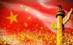 教师主题团日活动心得体会7篇