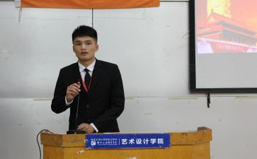 学生会主席工作计划模板5篇