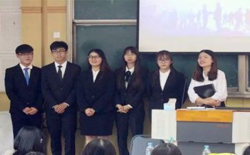 主席工作计划推荐6篇