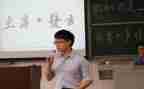 系学生会主席述职报告范文5篇