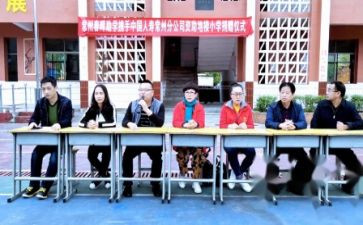 800字助学金申请书模板5篇