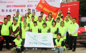 新生助学金申请书范文6篇