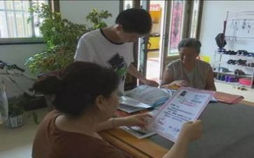 助学金学生申请书7篇