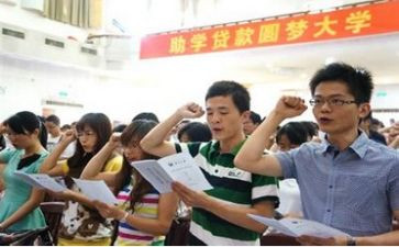 学生助学金申请书通用7篇