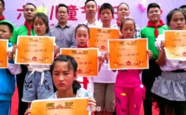 金秋助学学生申请书5篇