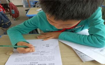大学生助学金申请书申请书模板8篇